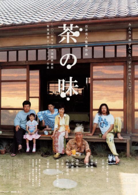 久久免费视频3