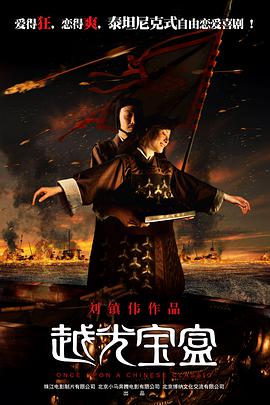 亚洲欧美精品中文字幕