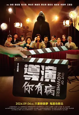 岛国一级片