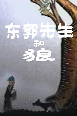 欧美精品1区2区