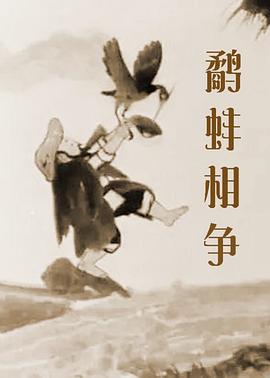 亚洲视频久久