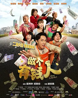 国产青春草