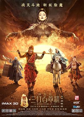 色www永久免费网站国产