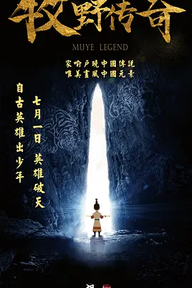 围裙之间