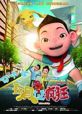 军汉爽h肉荤文