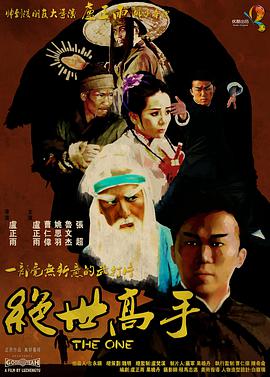 爱搞视频在线播放