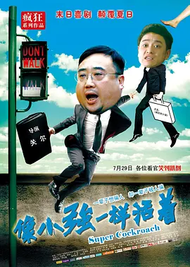 五月天婷婷在线视频