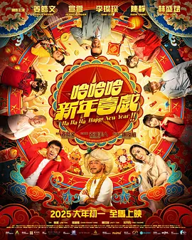 msi控制中心