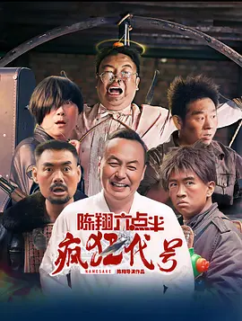 久久不色