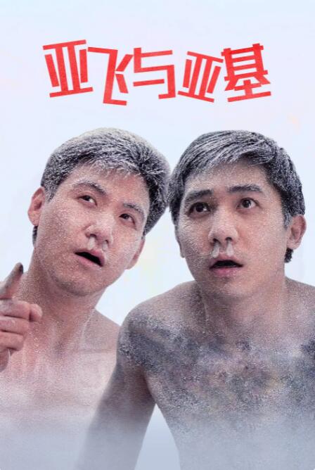 **bb视频