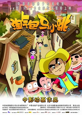 亚洲精品久久视频