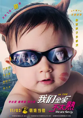 国产极品白嫩超清在线观看