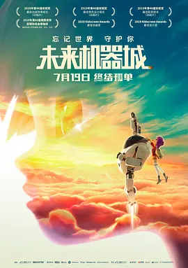 91黑料在线观看