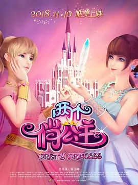 亚洲精品美女久久久久