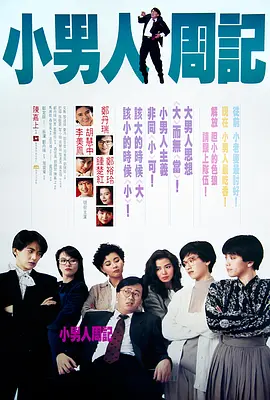 夜色导航