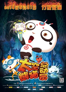 国内成人啪啪网站