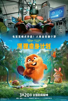 国产综合欧美日韩视频一区