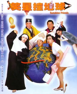 青青草原伊人