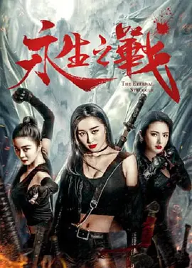 票务咖啡厅2