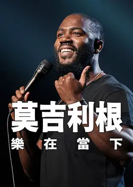 我的漂亮女老板