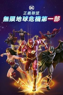 男男gay视频网站