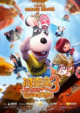 国产精品亚洲精品久久成人