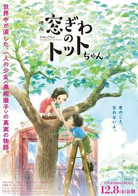 亚洲六月丁香六月婷婷花