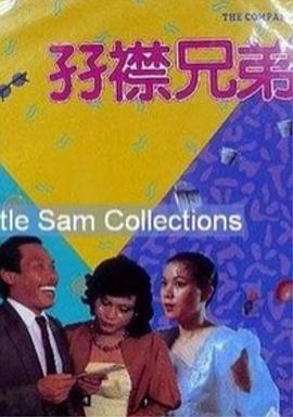 国产视频福利一区