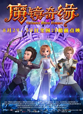 五月婷婷久久综合