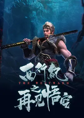 醉酒的可爱她们