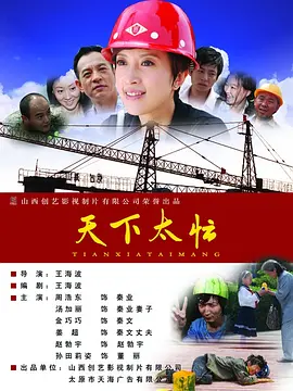 嫩草影院网站