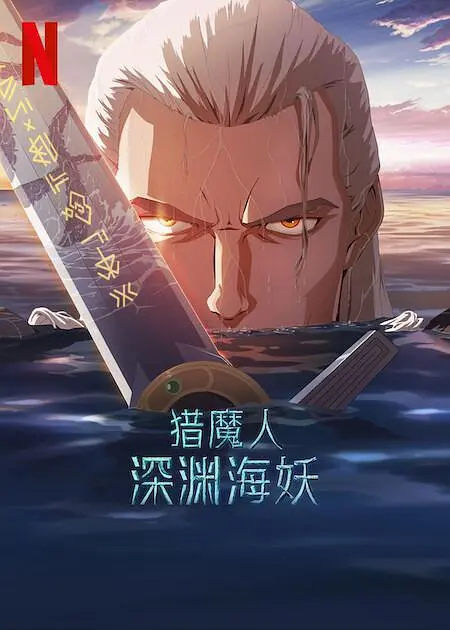 少妇在宾馆不戴套进入