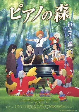 三上悠亚作品在线观看