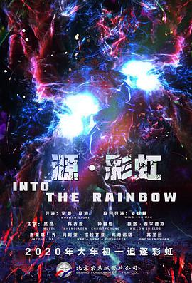 网址www是什么的缩写