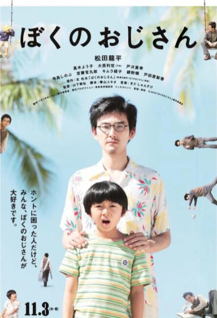 第四色网站