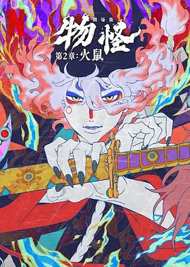 夫妻主vk