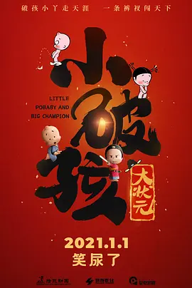 伊人自拍视频