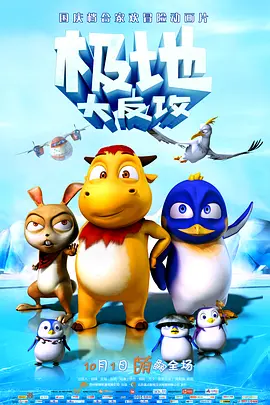 中文字幕在线观看一区二区