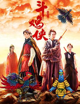 五十六十路