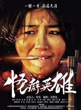 男人影视av