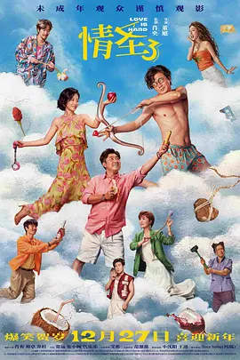 久草在线播放视频