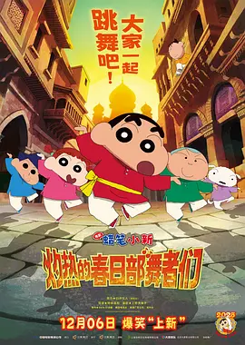 欧美激情乱人伦一区