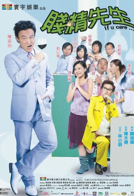 思思99精品视频在线观看