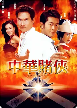 欧美在线激情网