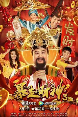 免费成人深夜小野草