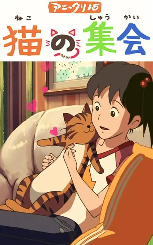 97午夜影院