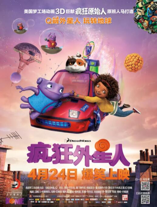 国产精品第九页