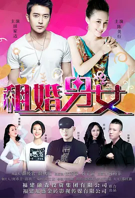 蔡徐坤鬼畜