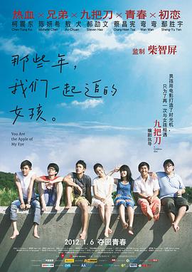 麻豆va一区二区三区久久浪