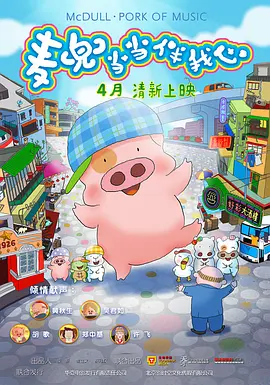 精品久久久噜噜噜久久久app